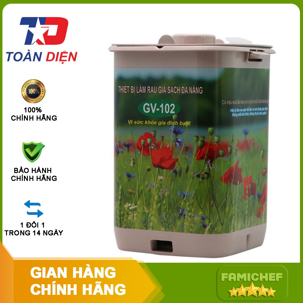 Máy làm giá đỗ phiên bản tự động vuông Toàn Diện GV102 - Tặng kèm 200g hạt đậu xanh