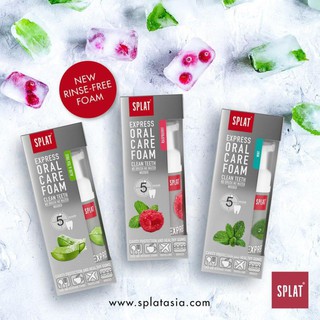 Bọt súc miệng Splat hương bạc hà 50ml
