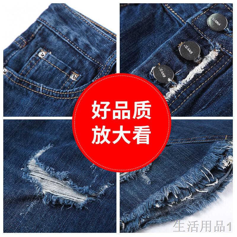 Áo hakama dài nửa lưng bằng denim, quần short cạp cao nữ, xuân hè 2021 kiểu mới, viền xẻ, thời trang nữ hot,