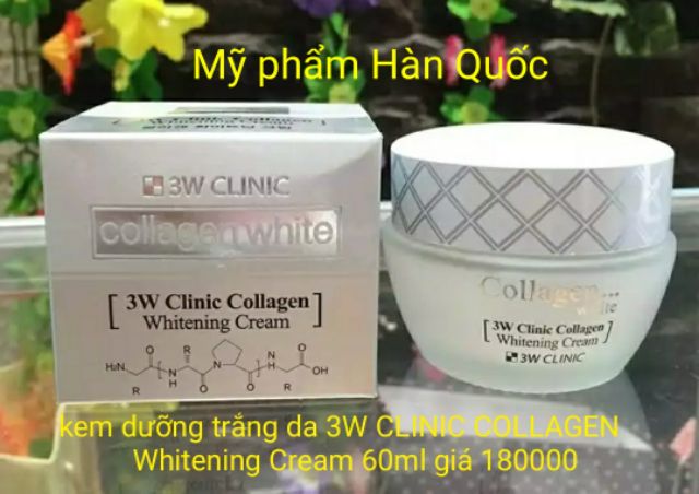 Kem dưỡng trắng da Hàn quốc 3W CLINIC COLLAGEN Whitening Cream