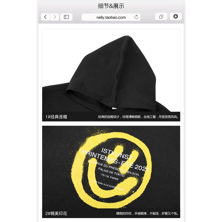 Áo hoodie nỉ lót lông Nelly unisex mẫu mới 2022 mã 017