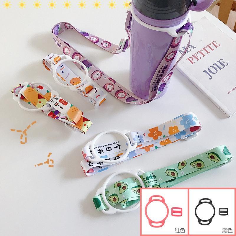 1 Phụ Kiện Dây Đeo Bình Nước Di Động Dễ Thương