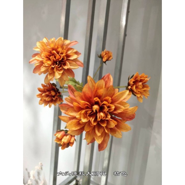 Hoa giả/ Hoa cúc thược lụa nhập khẩu cành 6 bông, 3 bông cáo câp