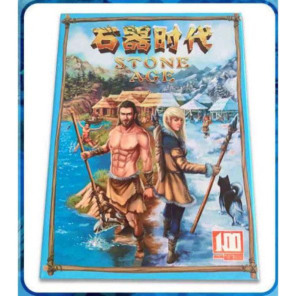 Jabi Toys - Đồ chơi Stone Age Board Game + Bản mở rộng mùa đông