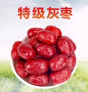 TÁO ĐỎ TÂN CƯƠNG SIZE LỚN 500g