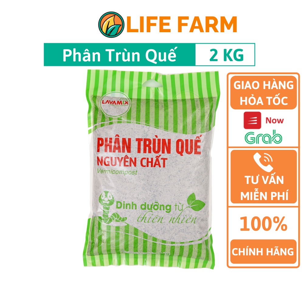 [Mã LIFEXANH03 giảm 10% đơn 500K] Phân Trùn Quế LAVAMIX Nguyên Chất Đã Sơ Chế 2kg (PLV-001)