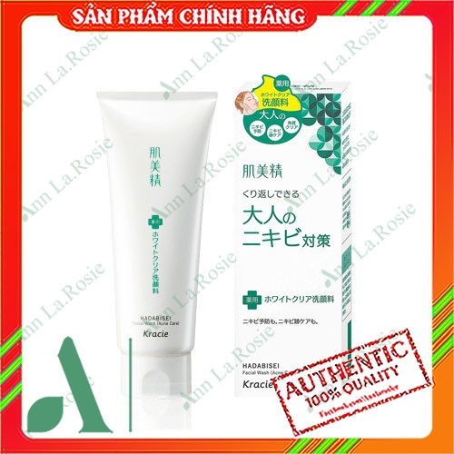 SỮA Rửa Mặt KRACIE HADABISEI hỗ trợ sạch mụn110g