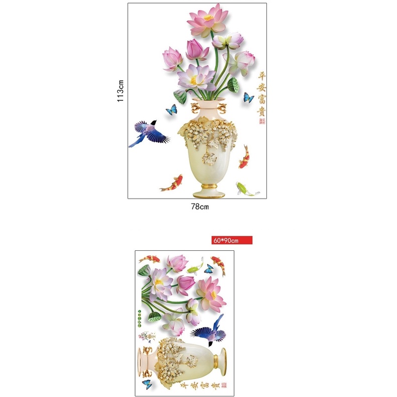 DECAL DÁN TƯỜNG BÌNH HOA PHONG THỦY 5