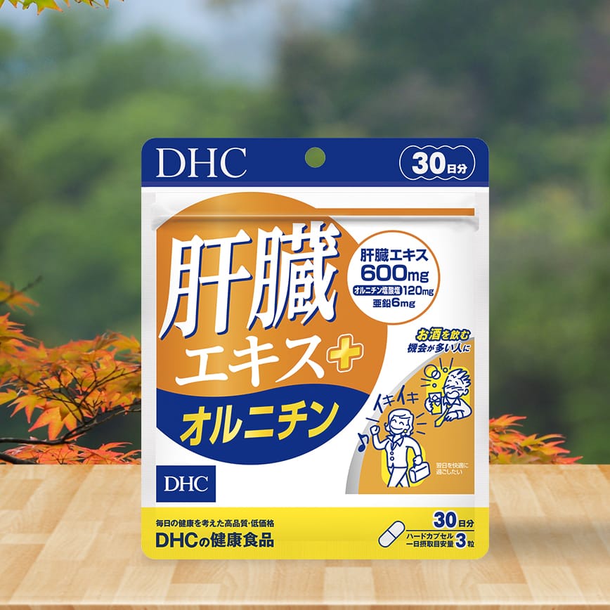 Viên Uống dưỡng da, bảo vệ sức khỏe DHC Nhật Bản 30 ngày
