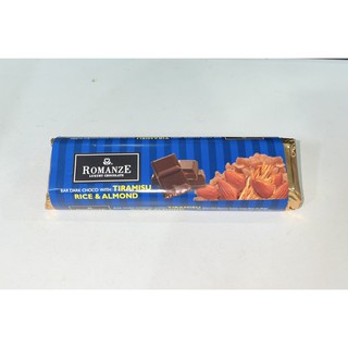 Sôcôla Romanze Luxury Chocolate Nhân Tiramisu Gạo và Hạnh Nhân Almond