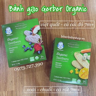 Bánh gạo ăn dặm Gerber Organic 48g