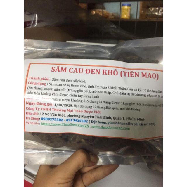 Sâm cau đen(sâm tiên mao) 1kg