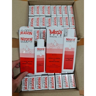 Dầu Gội Đầu Nizora 50ml Và 100ml Thái Lan Chính hãng