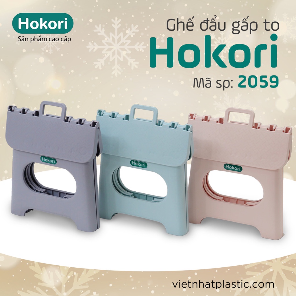 Ghế đẩu gấp gọn size to(MS:2059) Hokori Việt Nhật – Ghế nhựa Hokori màu pastel xếp gọn tiết kiệm không gian Br01534