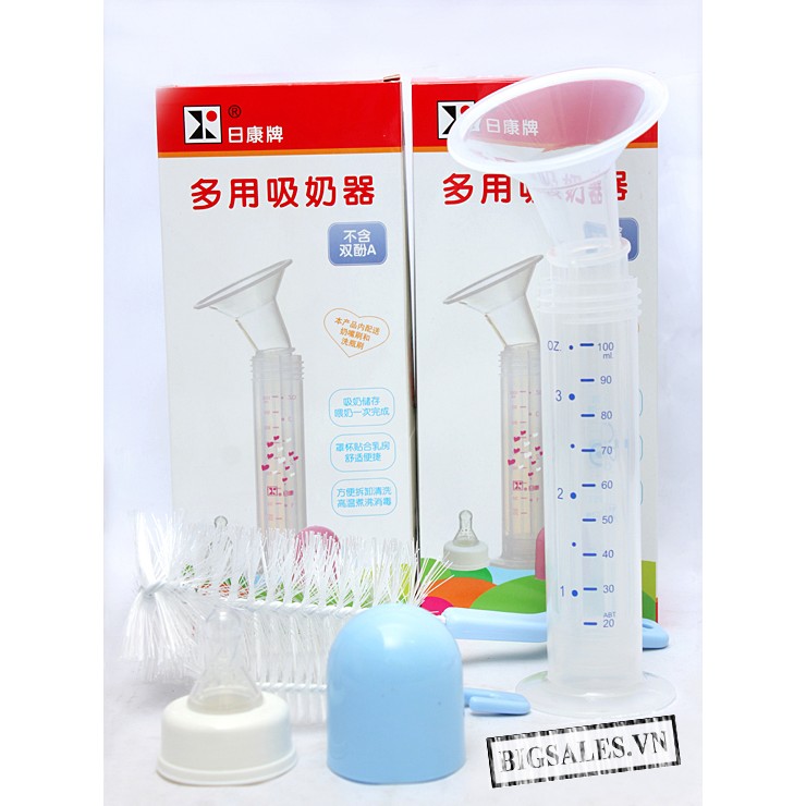 Hút Sữa Xi Lanh