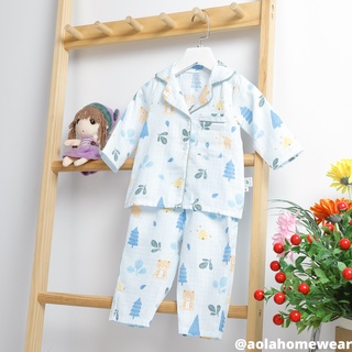Bảng xếp hạng #80 item bebek pijama takımı hot hòn họt