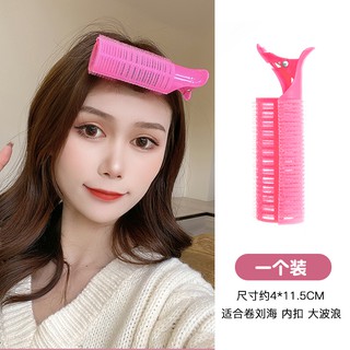 Lô cuốn tóc mái kiểu Hàn Quốc JP3