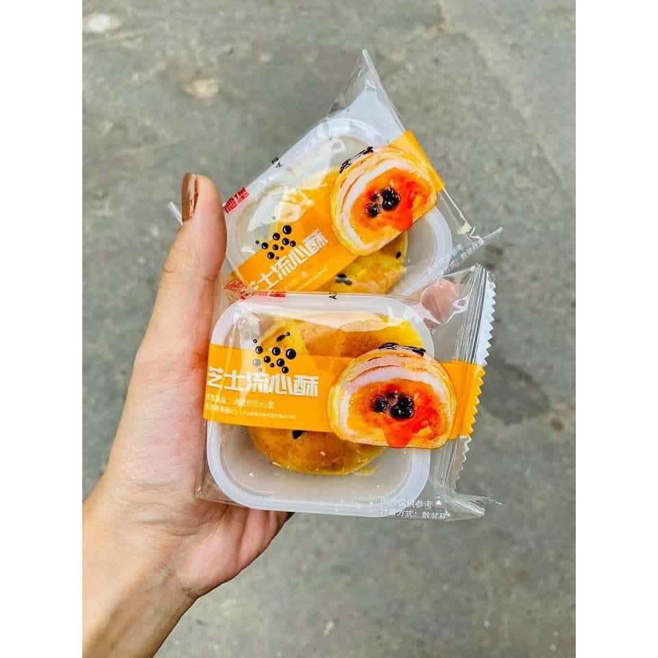 BÁNH NƯỚNG TRỨNG CHẢY EGG YOLK PUFF