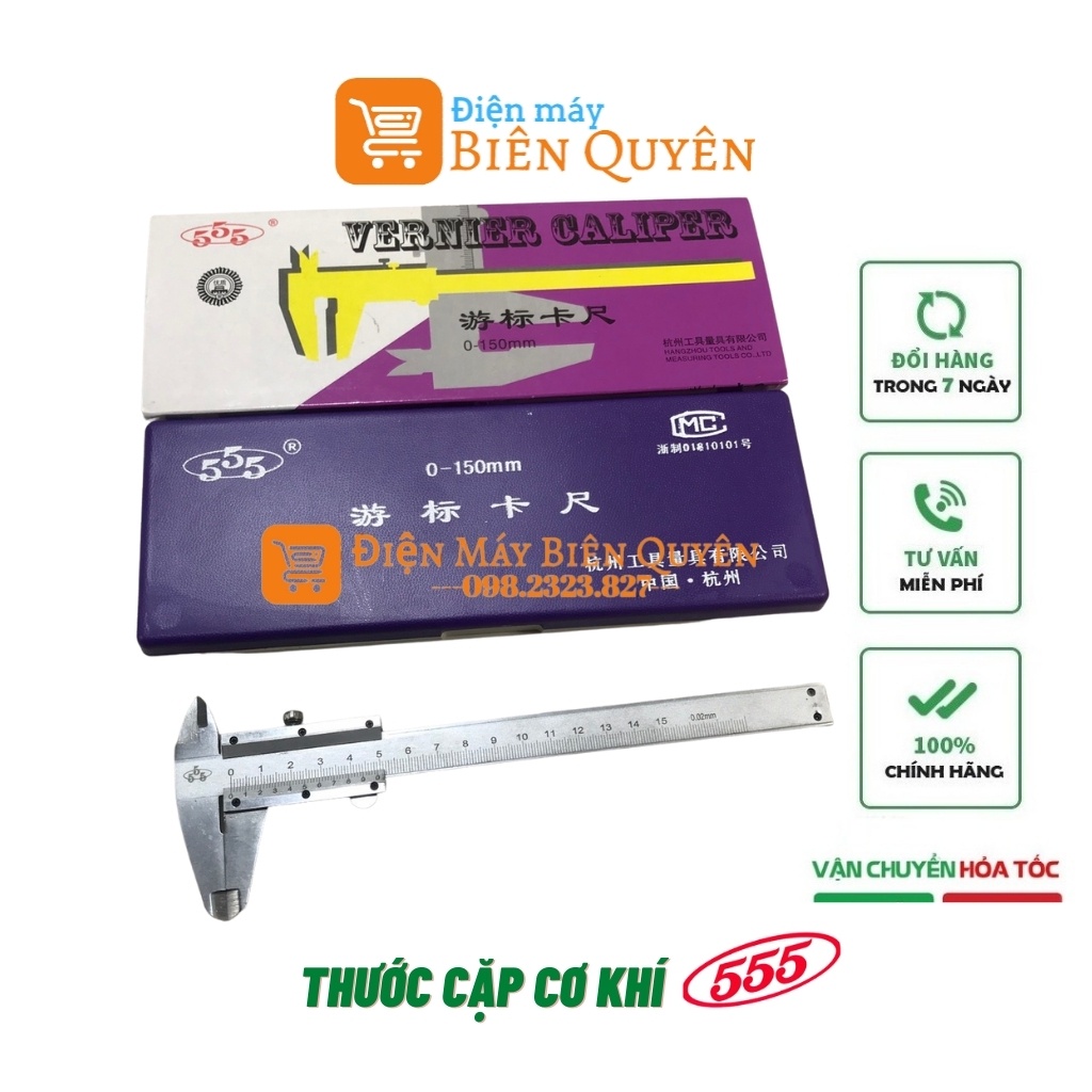 Thước Cặp Cơ 555 INOX Đo 0-150mm, Dụng Cụ Đo Cơ Khí Độ Chính Xác Cao-Siêu Bền