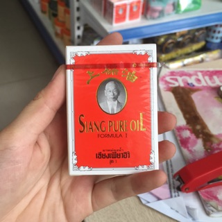 Dầu gió chai đỏ nhỡ 7cc Thái Lan