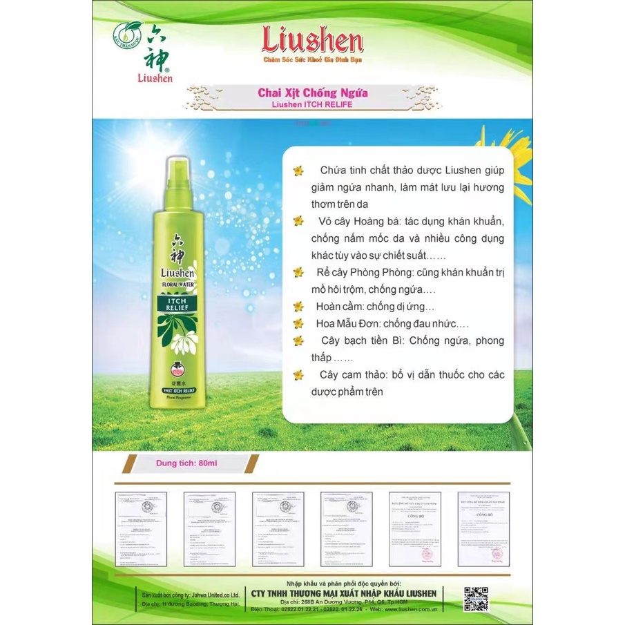 Chai xịt chống ngứa Liushen Itch Relife 80ml