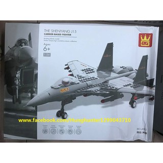 Xếp Hình Army Wange JX 4001 Bộ lắp ráp mô hình máy bay tiêm kích J 15