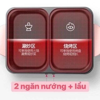 Nồi Lẩu 2 Ngăn Chiên & Lẩu