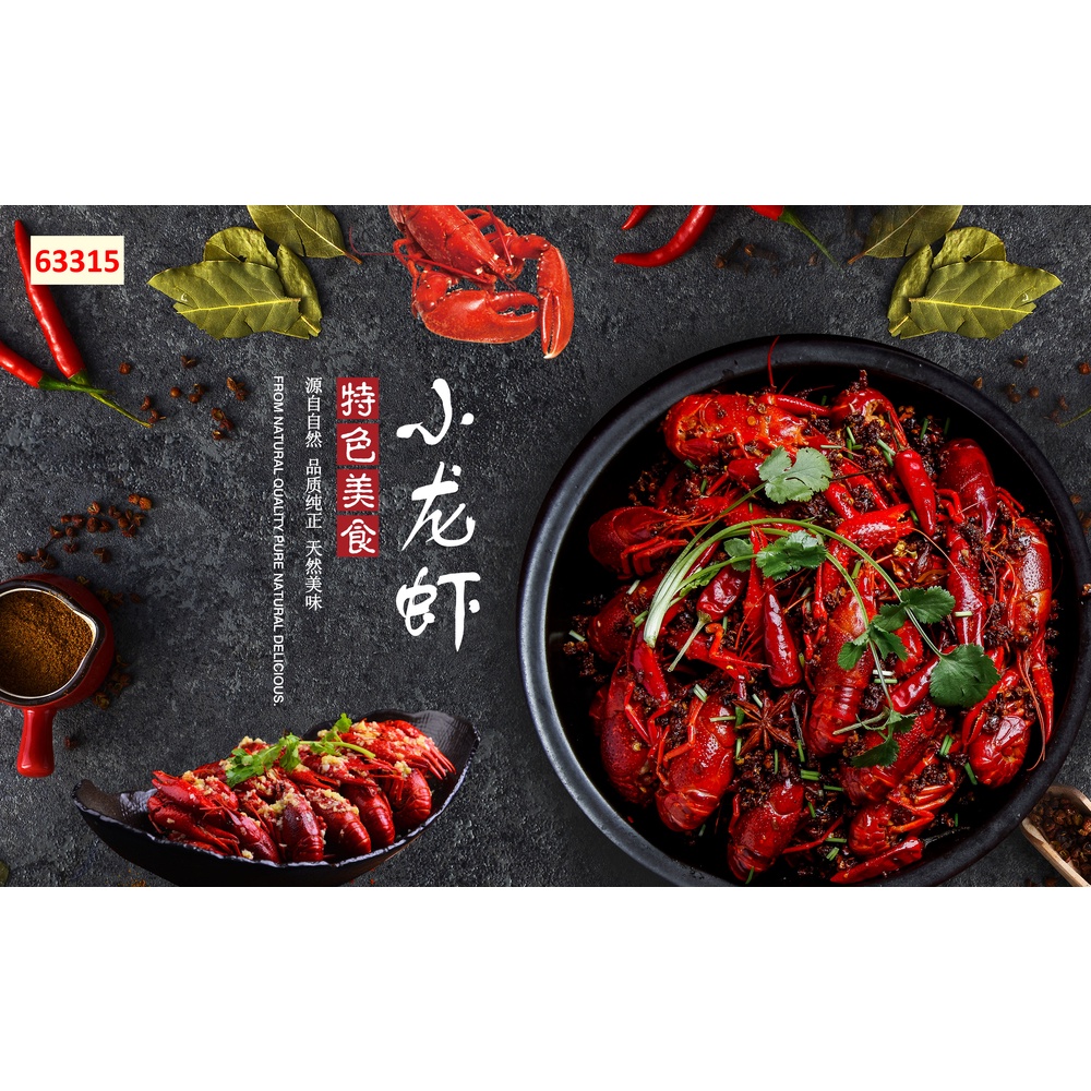 Tranh dán tường vải lụa 3D giành cho nhà hàng lẩu nướng