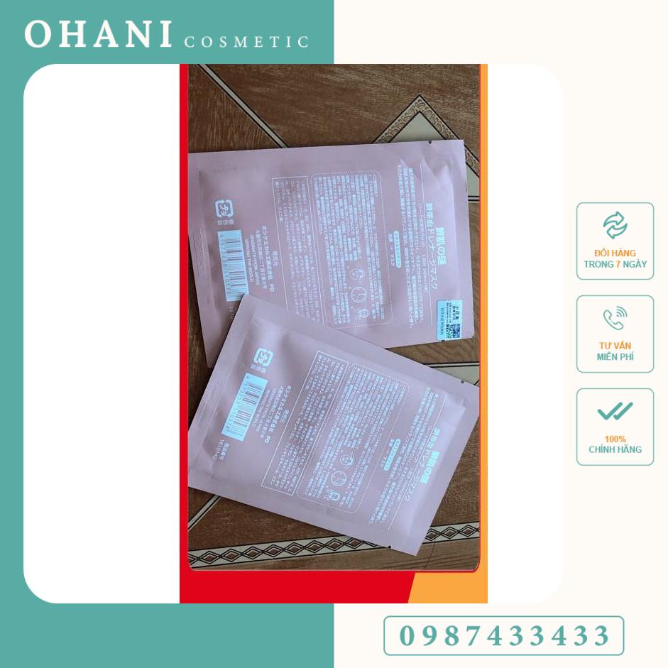 Nạ Nhật Rewine - Nạ nhau thai nhật bản