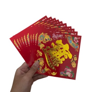 DECAL GIẤY DÁN DƯA TẾT 10 TỜ