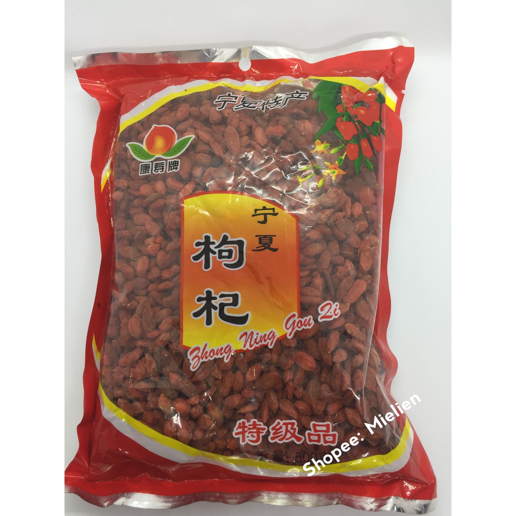 Kỷ tử đỏ to Ninh Hạ 100g