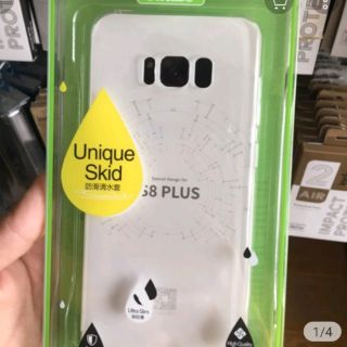 Ốp lưng silicon trong OUcase chính hãng cho samsung s8 plus