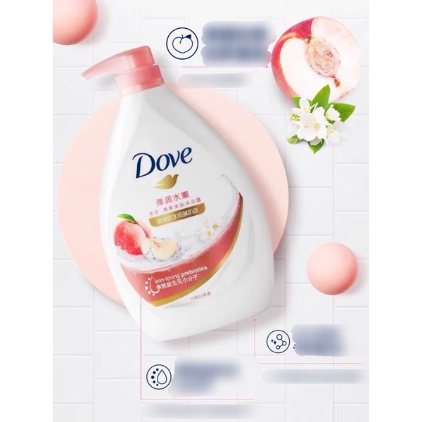 THƠM SẠCH DƯỠNG ẨM  Sữa tắm DOVE hương hoa 680ml , chính hãng nội địa Trung