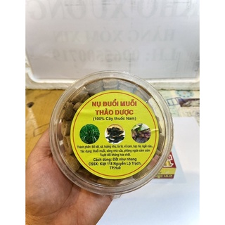 Nụ đuổi muỗi(50 nụ) thảo mộc