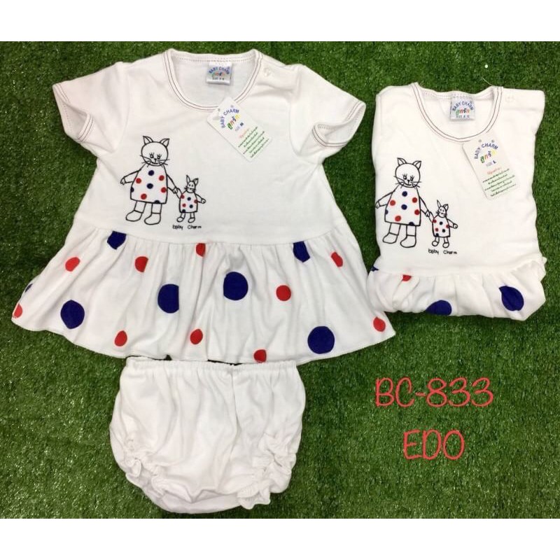 Áo đầm thun cotton cho bé từ 0 đến 12 tháng hàng Thailand BaBy Charm