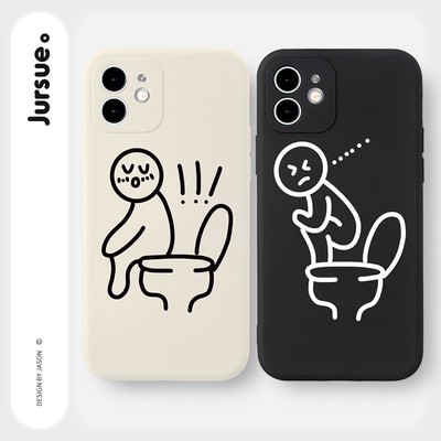 Ốp lưng JURSUE mềm hình cặp đôi dễ thương đẹp cho iPhone 17 16 15 14 13 12 11 Pro Max SE 2020 X XR XS ip 8 7 Plus kute Y1806