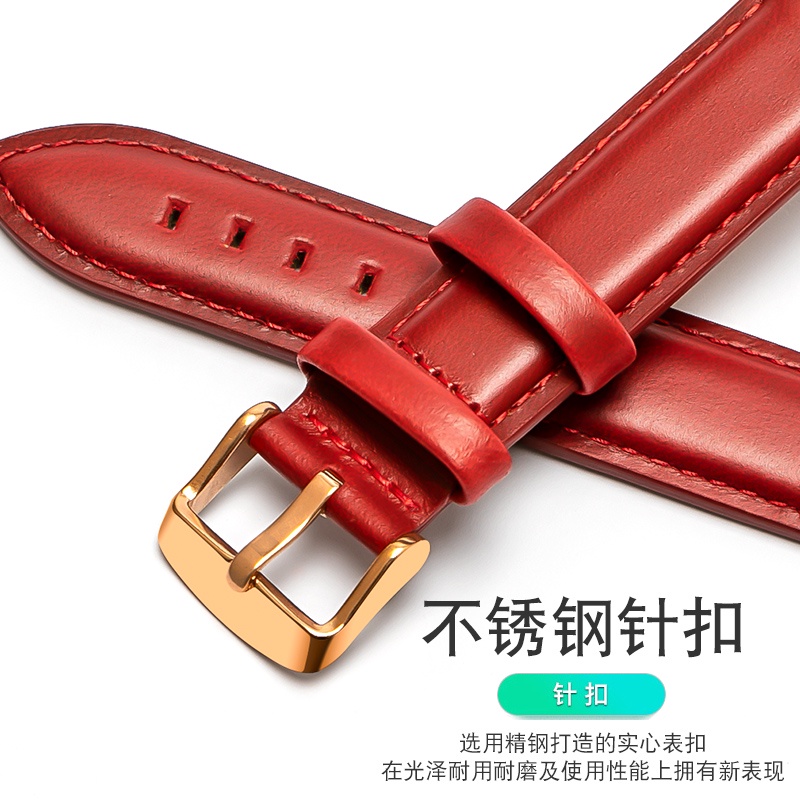 DANIEL WELLINGTON Dây Da Thay Thế Cho Đồng Hồ DW DW 12mm 13mm 14mm 17mm 18mm 19mm 20mm 22mm