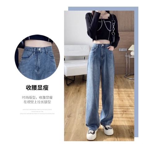 Quần jean ống suông rộng xanh thương hiệu Aldore phong cách Hàn Quốc MSC12
