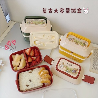 < Oni Sauce}🍦Hộp Đựng Cơm Trưa Hai Tầng Cỡ Lớn Họa Tiết Thỏ Hoạt Hình Phong Cách Hàn Quốc Dễ Thương