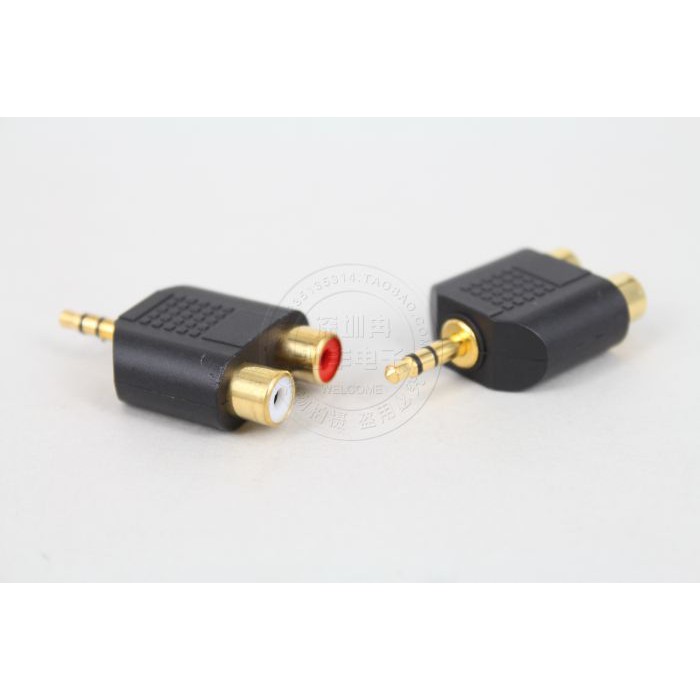 Jack Chuyển 3.5 Đực Thành RCA (Trái - Phải) - AUDI135