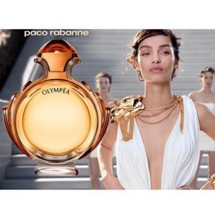 Nước hoa PLYMPEA, nước hoa nữ tính PM25 | BigBuy360 - bigbuy360.vn