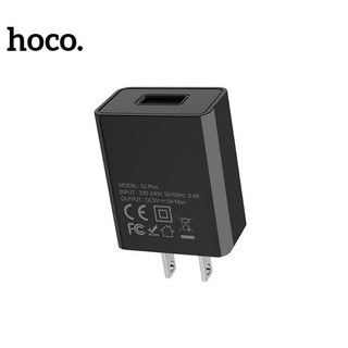 Cốc Sạc Hoco S2 Plus 3.4A Chính Hãng - Bảo Hành 1 Năm - Hưng Long PC