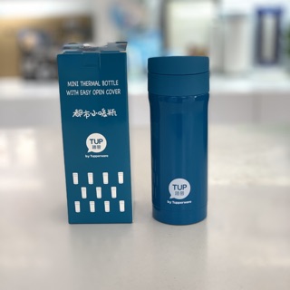 Bình giữ nhiệt Easy Open Tupperware 300ml