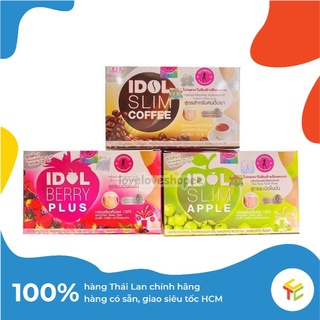 CAFE GIẢM CÂN IDOL SLIM THÁI LAN CHÍNH HÃNG