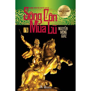 Sông Côn Mùa Lũ (Bộ 3 Tập)