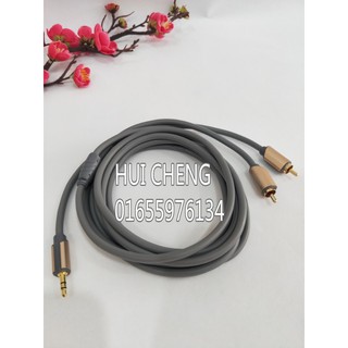 Dây vi tính 1 đầu ra 2 av choserl 3m