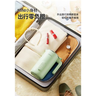 MÁY LÀM SỮA HẠT YIDPU CHĨNH HÃNG