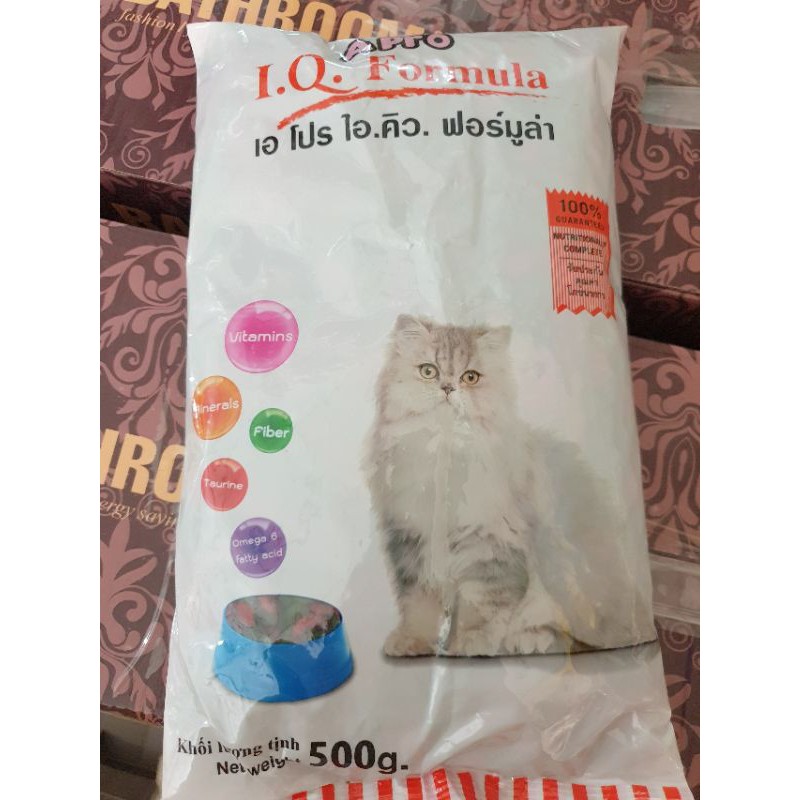 Thức ăn cho mèo  A Pro I.Q. Formula gói 500gr