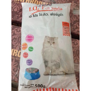 Thức ăn cho mèo  a pro i.q. formula gói 500gr