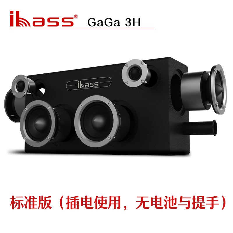 Giá Trị Đặc Biệt Mới Lên KệGaGaNgoài Trời Hộ Gia Đình Kết Hợp Âm Thanh Bluetooth Bằng Gỗ Loa Hoạt Động Tivi Máy Tính Âm  | BigBuy360 - bigbuy360.vn